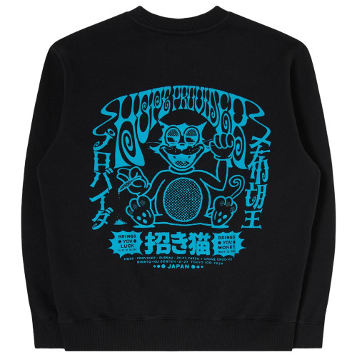 Edwin Ανδρικό φούτερ Hope Provider Sweat